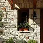 Guest house Levanta 3*