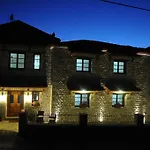 Guest house Levanta 3*