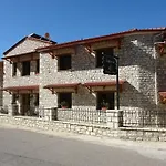 Guest house Levanta Mega Chorio