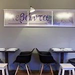 Guest house Levanta