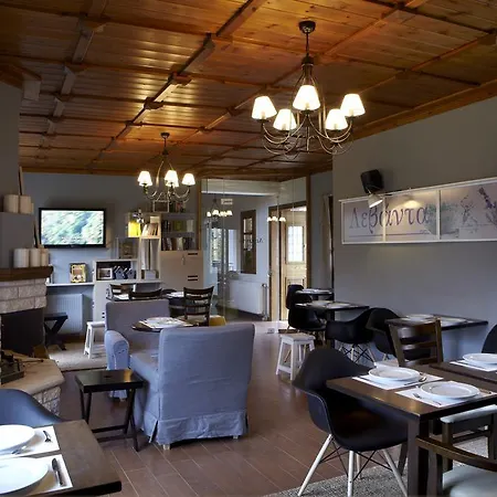 Casa de hóspedes Levanta 3*