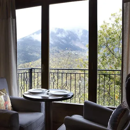 Casa de hóspedes Levanta